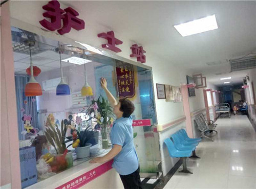 汉中清洁公司
